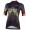 New Beijing 2008 Radtrikot Damen kurzarm schwarz (E22-4000)