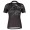 Gravel Contessa Sign. Radtrikot Damen kurzarm schwarz (288702)