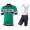 Radsport Caja Rural 2018 Radbekleidung Satz Trikot Kurzarm+Trägerh Radtrikot Kaufen