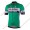 Radsport Caja Rural 2018 Trikot Kurzarm Radtrikot Kaufen