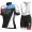 Radsport Axeon 2018 Radbekleidung Satz Trikot Kurzarm+Trägerh Radtrikot Kaufen