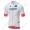 Radsport Giro d'Italia 2018 Weiß Trikot Kurzarm Radtrikot Kaufen