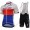 Radsport Quick Step Floors 2018 Czech champion Radbekleidung Satz Trikot Kurzarm+Trägerh Radtrikot Kaufen