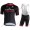 Profiteams MITCHELTON- SCOTT La Vuelta Winner 2018 Radbekleidung Satz Trikot Kurzarm+Trägerhosen Se Radtrikot Kaufen