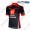 Profiteam 2018 CAISSE D'EPARGNE Trikot Kurzarm Outlet Radtrikot Kaufen
