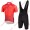 Profiteam 2018 Dubai Tour rot Radbekleidung Satz Trikot Kurzarm+Trägerh Radtrikot Kaufen