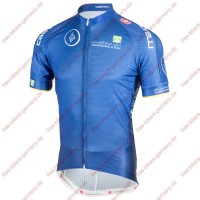 Profiteam 2018 Dubai Tour Leader Trikot Kurzarm Outlet Radtrikot Kaufen