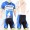 Profiteam 2018 Mitchelton Scott blau Radbekleidung Satz Trikot Kurzarm+Trägerh Radtrikot Kaufen