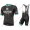 Profiteam 2018 Bianchi Milano Venteno Radbekleidung Satz Trikot Kurzarm+Trägerhosen Sets Radtrikot Kaufen