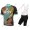 Profiteam 2018 Bianchi Milano Soara Radbekleidung Satz Trikot Kurzarm+Trägerhosen Sets Radtrikot Kaufen