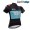 Sky 2018 Radbekleidung Satz Trikot Kurzarm+Trägerhosen Sets schw Radtrikot Kaufen
