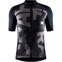 ADV Endurance Lumen Radtrikot kurzarm schwarz