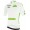 La Vuelta 2021 MAGLIA BLANCO (weiß) Radtrikot kurzarm