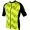 Übergröße PODIO 2.0 Radtrikot kurzarm gelb/schwarz
