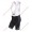 Profiteams BIANCHI MILANO New Pride white Trägerhosen Set Radtrikot Kaufen