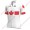 Profiteams 2019 Groupama FDJ Canadian Champion Trikot Kurzarm Outlet Radtrikot Kaufen