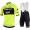 Profiteams Trek Segafredo 2019 training Fluo gelb Radbekleidung Satz Trikot Kurzarm+Trägerhosen Se Radtrikot Kaufen