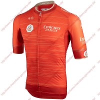 Profiteams UAE Tour 2019 Red Trikot Kurzarm Outlet Radtrikot Kaufen