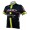 2015 Felt gelb Radtrikot Kurzarm Radtrikot Kaufen