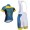 2015 Hincapie Fahrradbekleidung Satz Fahrradtrikot Kurzarm Trikot und Kurz Trägerhose Radtrikot Kaufen