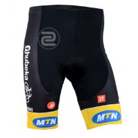 2015 MTN Kurz Radhose Radtrikot Kaufen