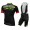 2015 Nalini Grechetto Schwarz fluorescence Fahrradbekleidung Satz Fahrradtrikot Kurzarm Trikot und Kurz Trägerhose Radtrikot Kaufen