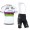 2015 Specialized Quick Step Fahrradbekleidung Satz Fahrradtrikot Kurzarm Trikot und Kurz Trägerhose Radtrikot Kaufen