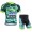 2015 Tinkoff Saxo Bank Camouflage Radbekleidung Radtrikot Kurzarm und Fahrradhosen Kurz Radtrikot Kaufen