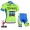 2015 Saxo Bank Tinkoff Radbekleidung Radtrikot Kurzarm und Fahrradhosen Kurz Fluorescence Radtrikot Kaufen