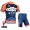 2015 Vini Fantini NIPPO Radbekleidung Radtrikot Kurzarm und Fahrradhosen Kurz Radtrikot Kaufen
