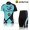 2011 Damen subaru green Radbekleidung Radtrikot Kurzarm und Fahrradhosen Kurz Radtrikot Kaufen