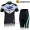 2011 SUBARU Damen Radbekleidung Radtrikot Kurzarm und Fahrradhosen Kurz Grün Radtrikot Kaufen