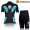 2011 Bianchi Butterfly Damen Radbekleidung Radtrikot Kurzarm und Fahrradhosen Kurz Radtrikot Kaufen