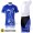 2011 Monton Damen Fahrradbekleidung Satz Fahrradtrikot Kurzarm Trikot und Kurz Trägerhose Radtrikot Kaufen