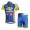 Topsport Radbekleidung Radtrikot Kurzarm und Fahrradhosen Kurz Blau Gelb Radtrikot Kaufen