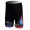 Cube Fintro Pro Team Kurz Radhose Weiß Schwarz Radtrikot Kaufen