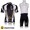 Look 2012 Fahrradbekleidung Satz Fahrradtrikot Kurzarm Trikot und Kurz Trägerhose Schwarz Radtrikot Kaufen
