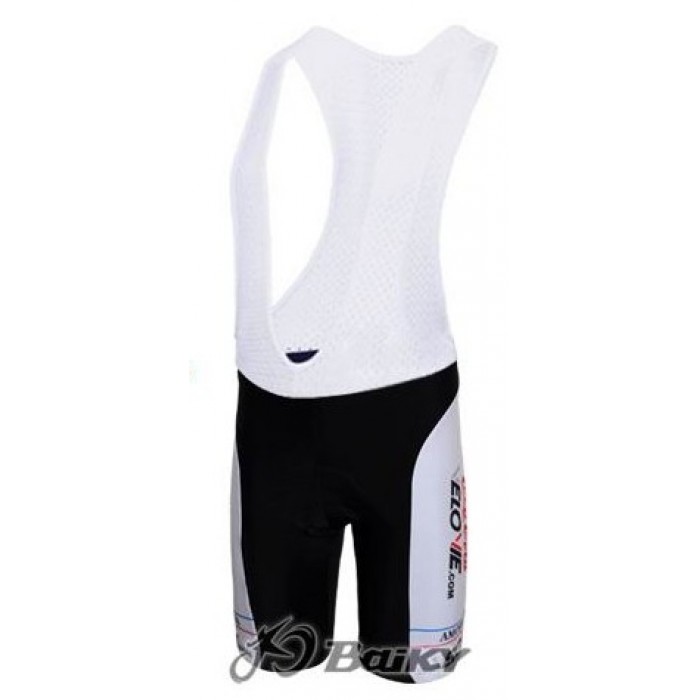 McDonald Legea Pro Team Kurz Trägerhose Weiß Gelb Radtrikot Kaufen