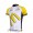 McDonald Legea Pro Team Radtrikot Kurzarm Weiß Gelb Radtrikot Kaufen