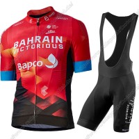 Profiteams Bahrain Victorious 2021 Fahrradbekleidung Satz Radtrikot Kurzarm+Radho Radtrikot Kaufen