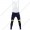 Profiteams Novo Nordisk 2021 Lang Trägerhose JWUCI Radtrikot Kaufen