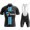 Profiteams Sunweb DSM 2021 Radbekleidung Satz Trikot Kurzarm+Trägerhosen Set Outl Radtrikot Kaufen