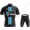 Profiteams Sunweb DSM 2021 Fahrradbekleidung Satz Radtrikot Kurzarm+Radho Radtrikot Kaufen
