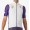 Herren Maratona Dles Dolomites-Enel 2024 weste Radtrikot Kaufen