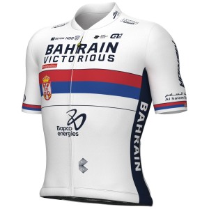 Herren Ale Bahrain Victorious 2024 trikot-Britischer Meister Radtrikot Kaufen