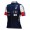 Herren Ale Nationalmannschaft Frankreich 2025 trikot Radtrikot Kaufen