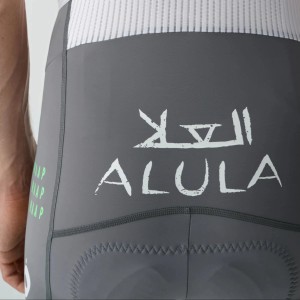 Herren Maap Team Jayco Alula 2025 tragerhose Radtrikot Kaufen