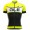 2016 ALE Radtrikot Kurzarm gelbs Radtrikot Kaufen