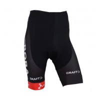 2016 Bora ARGON Kurz Radhose Radtrikot Kaufen