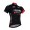 2016 Bora Radtrikot Kurzarm Radtrikot Kaufen